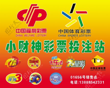 大规模的D 大规模的D