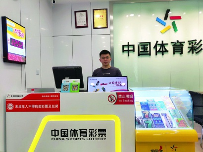 数字型游戏 数字型游戏