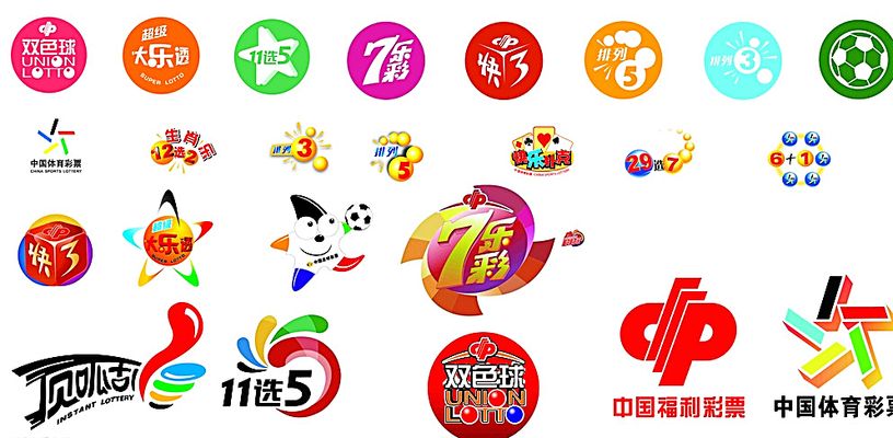 向转移把那 向转移把那